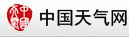 中國(guó)天氣網(wǎng)